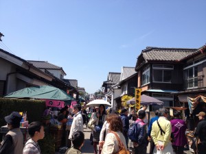 鹿島 ツーリズム