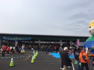 雲仙市産業まつり１